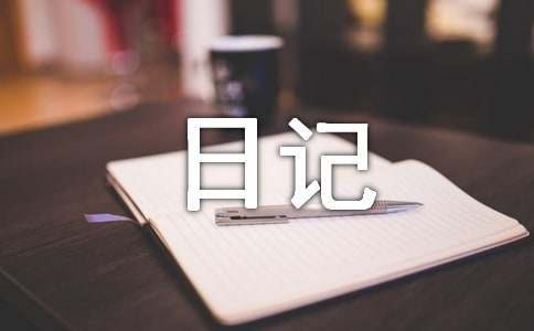 哪里能找到适合篮球运动员的热敷产品_2